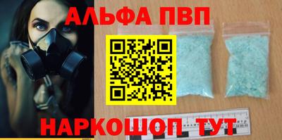 герыч Можга