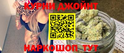 герыч Можга