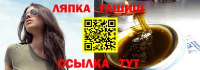экстази Моздок